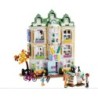 LEGO FRIENDS L ECOLE D ART D EMMA 41711