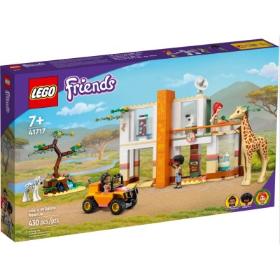 LEGO FRIENDS LE CENTRE DE...