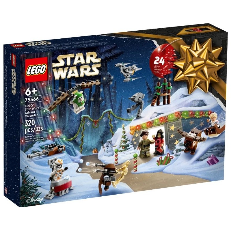 LEGO ADVENT CALENDAR LE CALENDRIER DE L AVENT LEGO STAR WARS 75366