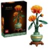 LEGO ICONS LE CHRYANTHEME 10368