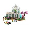 LEGO FRIENDS LE JARDIN BOTANIQUE 41757
