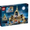 LEGO HARRY POTTER L INFIRMERIE DE POUDLARD 76398