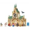 LEGO HARRY POTTER L INFIRMERIE DE POUDLARD 76398