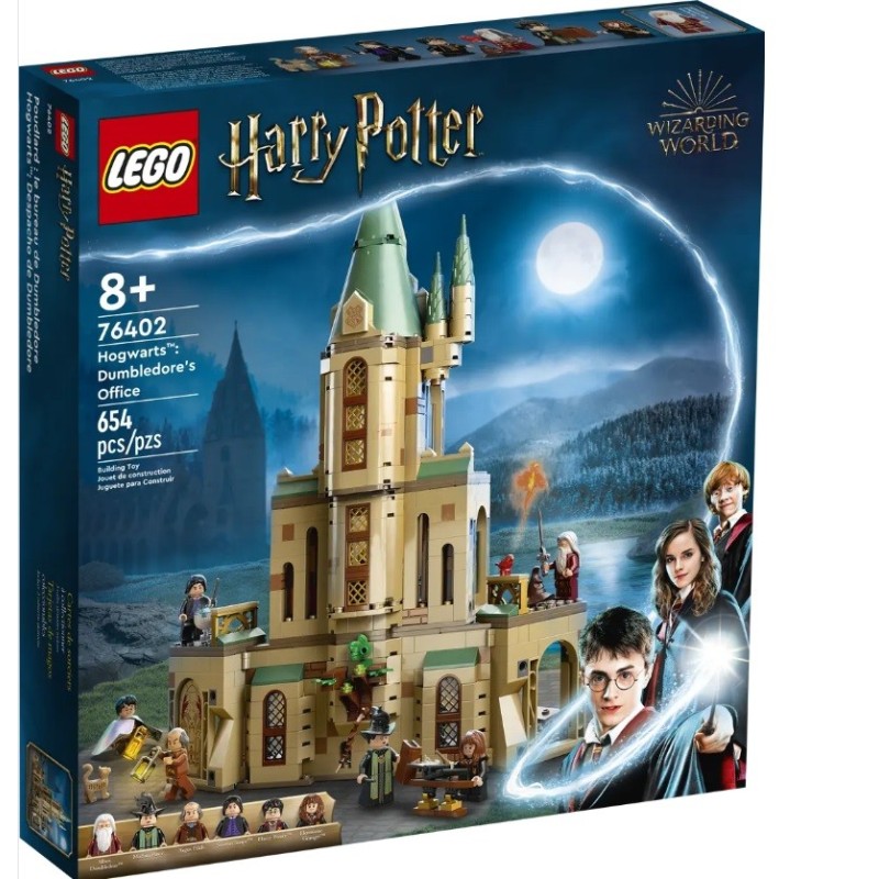 LEGO HARRY POTTER POUDLARD LE BUREAU DE DUMBLEDORE 76402