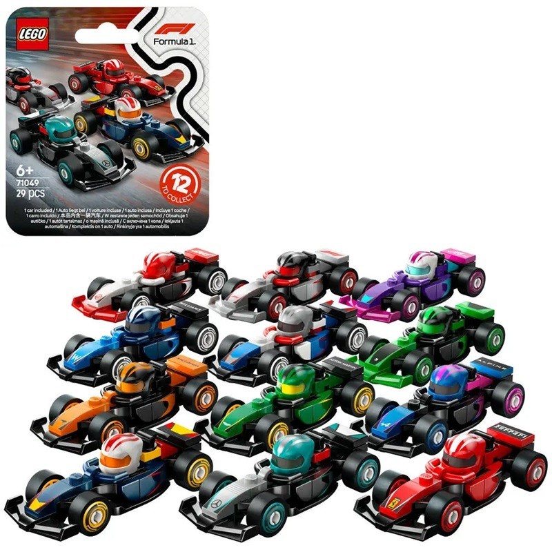 LEGO MINIFIGURINES F1 MINI A COLLECTIONNER 71049