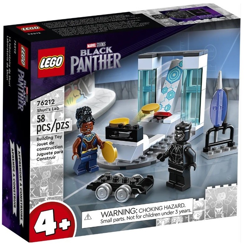 LEGO MARVEL SUPER HEROES LE LABO DE SHURI 76212