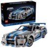 LEGO TECHNIC VOITURE NISSAN SKYLINE GT R 42210