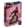 LEGO MARVEL SUPER HEROES LA FIGURINE DE MILES MORALES 76225