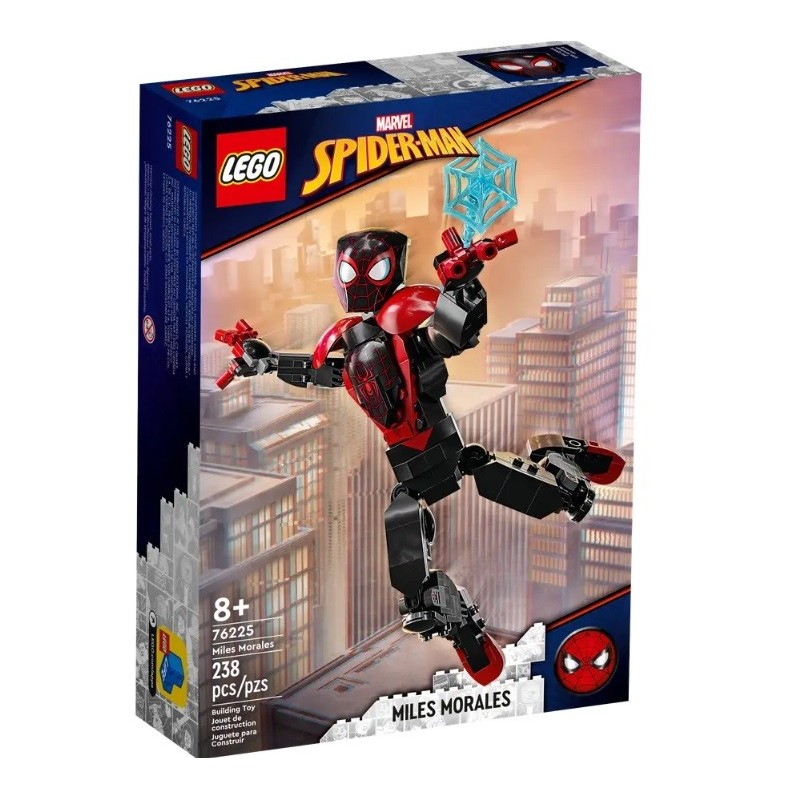 LEGO MARVEL SUPER HEROES LA FIGURINE DE MILES MORALES 76225