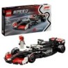 LEGO SPEED CHAMPIONS VOITURE F1 MONEY GRAM HAAS TEAM VF 24 77250