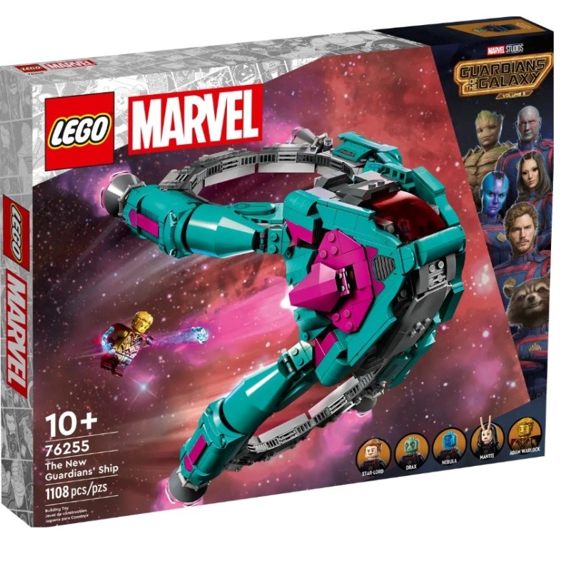 LEGO MARVEL SUPER HEROES LE NOUVEAU VAISSEAU DES GARDIENS 76255