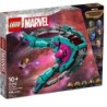 LEGO MARVEL SUPER HEROES LE NOUVEAU VAISSEAU DES GARDIENS 76255