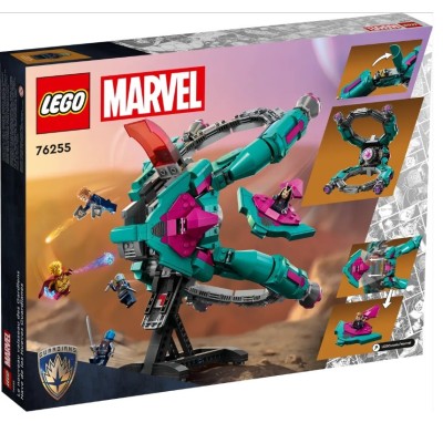 LEGO MARVEL SUPER HEROES LE NOUVEAU VAISSEAU DES GARDIENS 76255