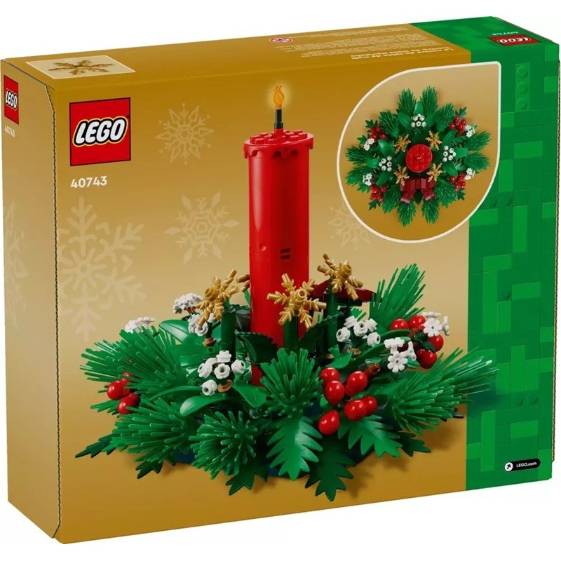LEGO ICONS CENTRE DE TABLE DE NOEL 40743