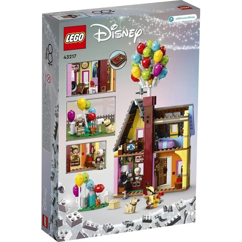 LEGO FRIENDS LA MAISON DE LA HAUT 43217
