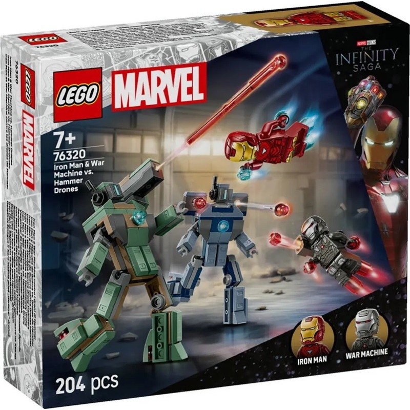 LEGO MARVEL SUPER HEROES IRON MAN ET WAR MACHINE 76320