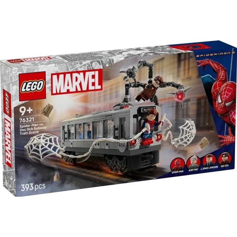 LEGO MARVEL SUPER HEROES LA SCENE DU TRAIN DE SPIDER MAN 76321