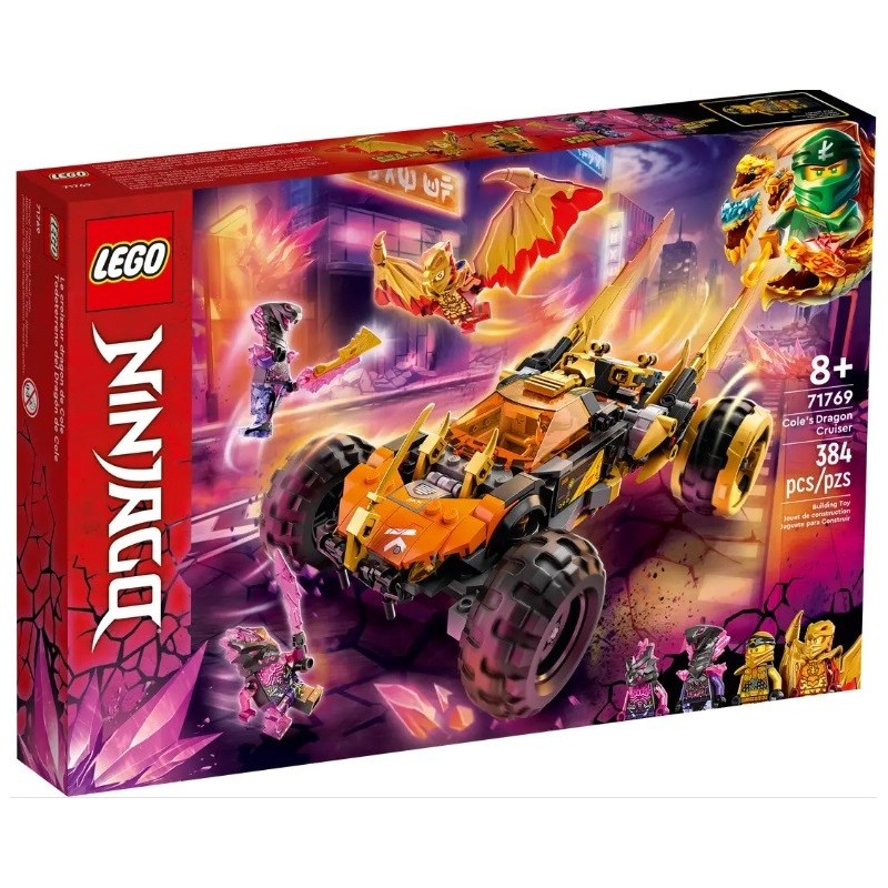 LEGO NINJAGO LE BOLIDE DRAGON DE COLE 71769
