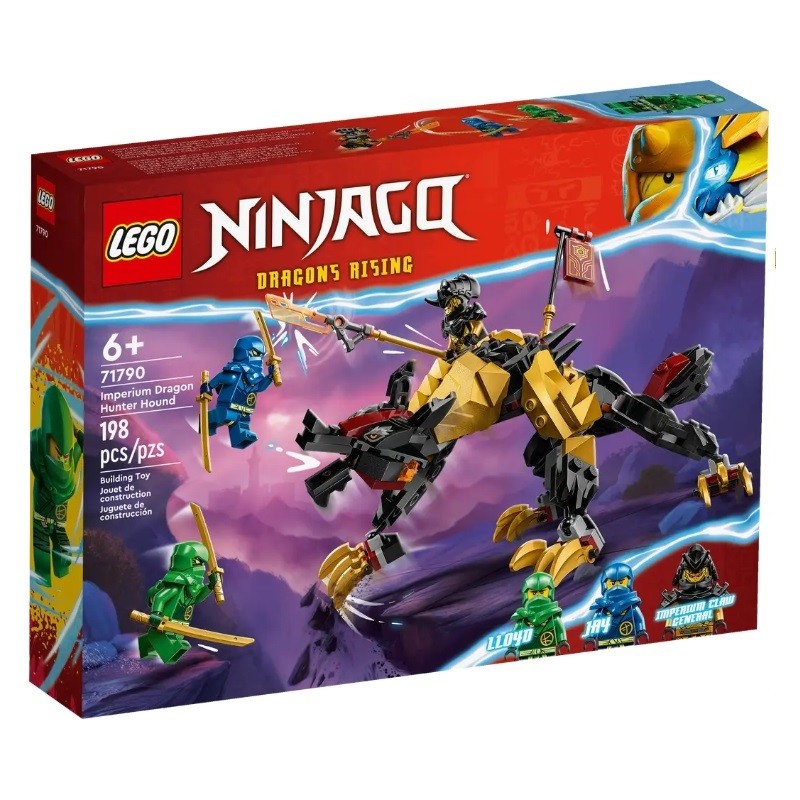 LEGO NINJAGO LE CHIEN DE COMBAT DRAGON IMPERIUM 71790