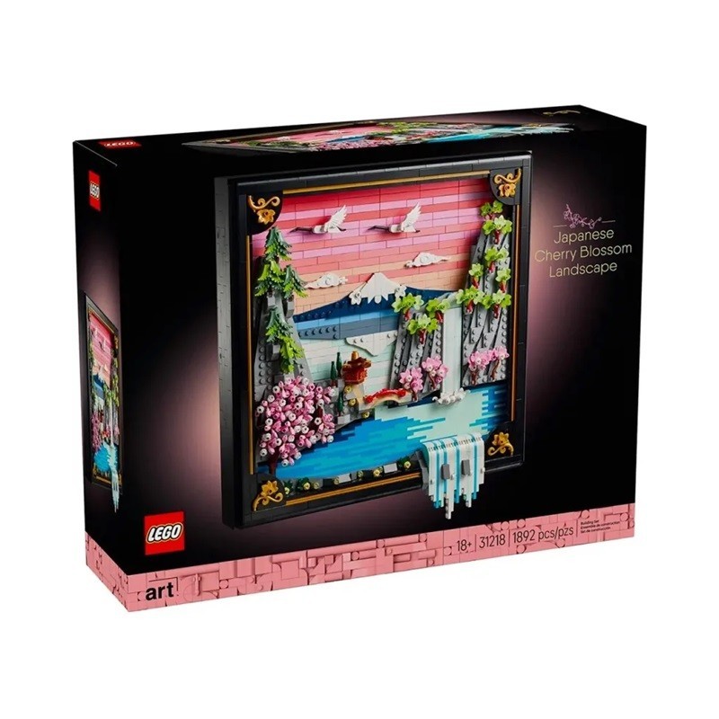 LEGO ART LES CERISIERS EN FLEURS 31218 31218
