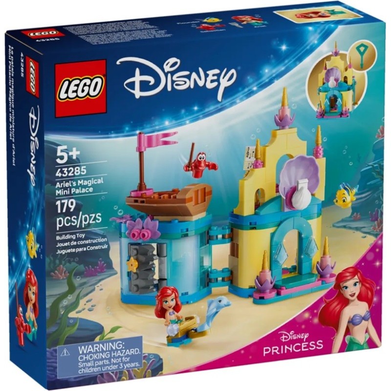 LEGO DISNEY PRINCESS LE PALAIS MAGIQUE D ARIEL MINIATURE LEGO 43285 43285
