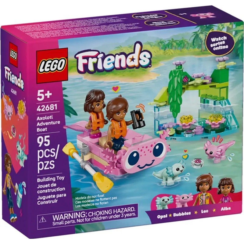 LEGO FRIENDS LE BATEAU D AVENTURE AXOLOTI 42681 42681