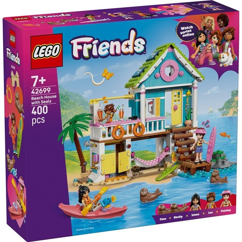 LEGO FRIENDS LA MAISON SUR LA PLAGE ET LES PHOQUES 42699 42699