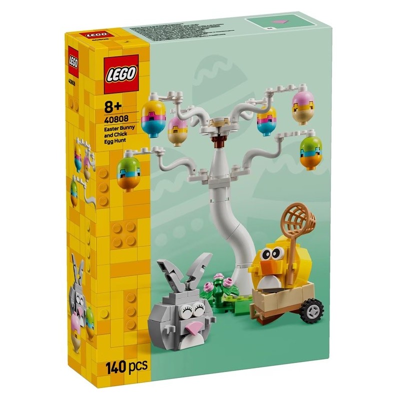 LEGO ICONS LE LAPIN DE PAQUES ET LA CHASSE AUX OEUFS 40808 40808