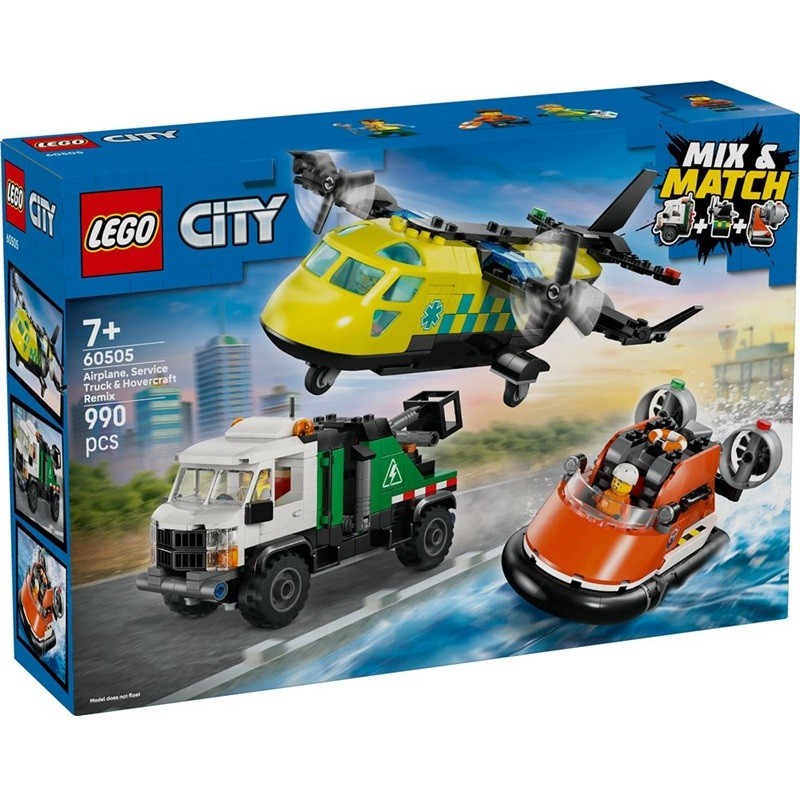 LEGO CITY AVIO CAMION D ASSISTANCE ET AEROGLISSEUR MODULABLE 60505