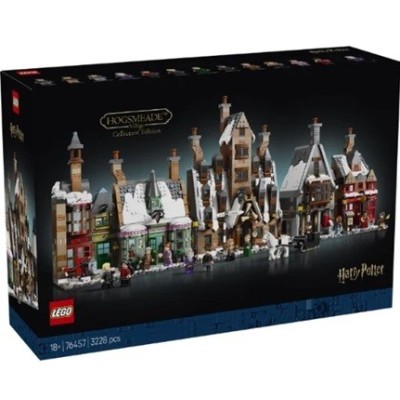 LEGO HARRY POTTER VILLAGE...