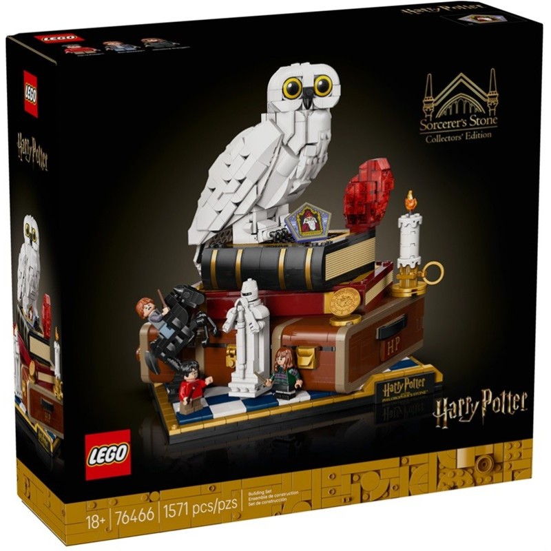 LEGO HARRY POTTER L ECOLE DES SORCIERS EDITION COLLECTOR 76466 76466
