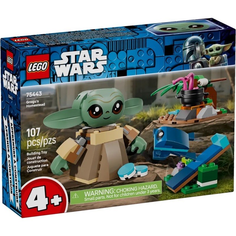 LEGO STAR WARS CHEZ GROGU 75443 75443