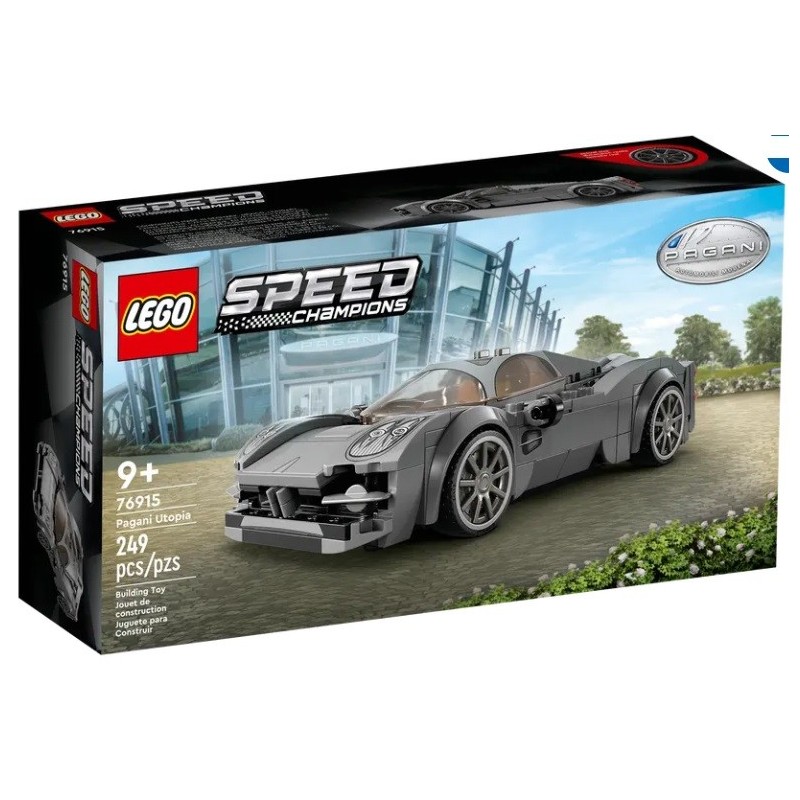 LEGO SPEED CHAMPIONS PAGANI UTOPIA 76915