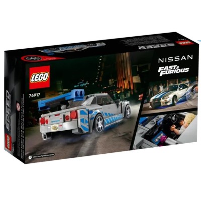 LEGO SPEED CHAMPIONS NISSAN SKYLINE GT-R R34 2 FAST 2 FURIOUS 76917