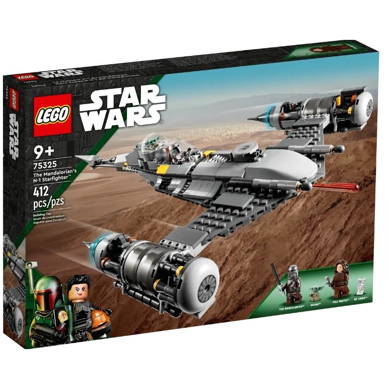 LEGO STAR WARS LE CHASSEUR N1 DU MANDALORIEN 75325