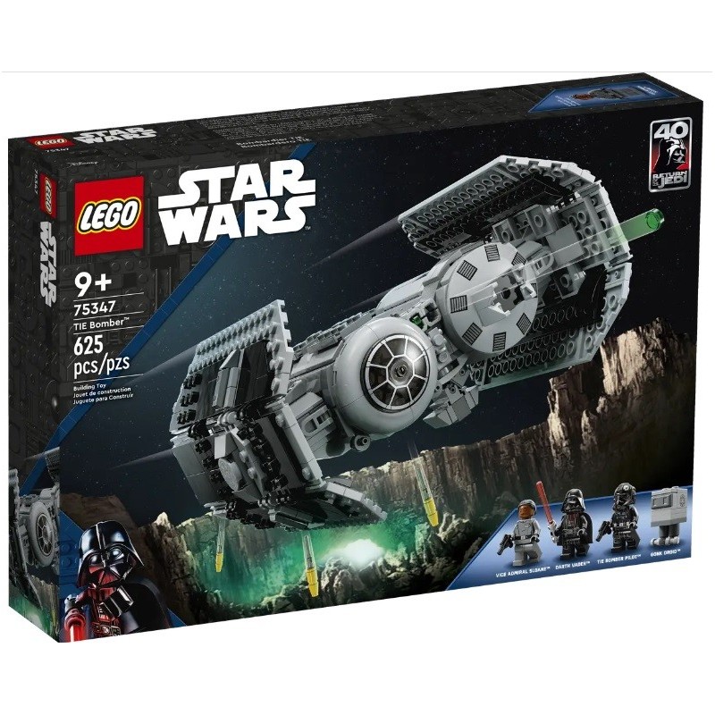 LEGO STAR WARS LE BOMBARDIER TIE 75347