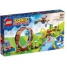 LEGO SONIC LE DEFI DU LOOPING 76994