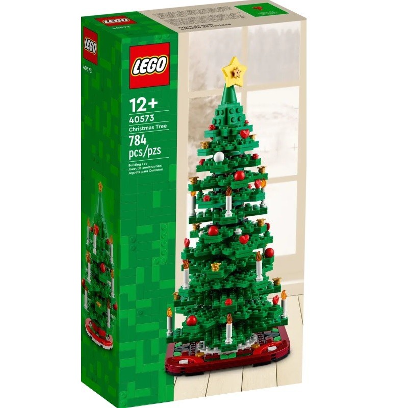 LEGO RARE LE SAPIN DE NOEL 40573