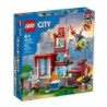 LEGO CITY LA CASERNE DES POMPIERS 60320