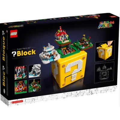 LEGO SUPER MARIO BMOC POINT D INTERROGATION SUPER MARIO 71395