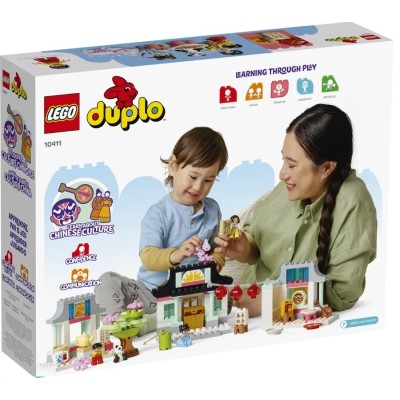 DUPLO MA VILLE DECOUVRIR LA CULTURE CHINOISE 10411