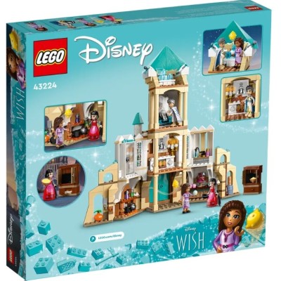 LEGO DISNEY PRINCESS LE CHATEAU DU ROI MAGNIFICO 43224