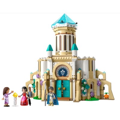 LEGO DISNEY PRINCESS LE CHATEAU DU ROI MAGNIFICO 43224