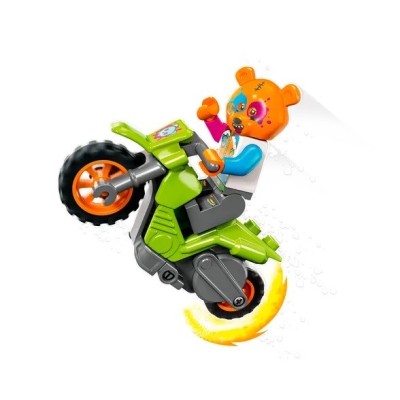 LEGO CITY LA MOTO DE CASCADE DE L OURS 60356