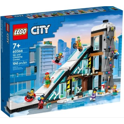 LEGO CITY LE COMPLEXE DE...