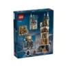 LEGO HARRY POTTER LA VOILERE DU CHATEAU DE POUDLARD 76430