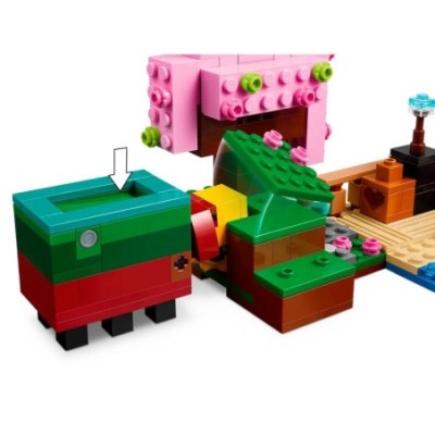 LEGO MINECRAFT LE JARDIN DES CERISIERS EN FLEURS 21260