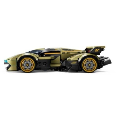 LEGO SPEED CHAMPIONS LAMBORGHINI LAMBO V12 GT SUPER CAR 76923