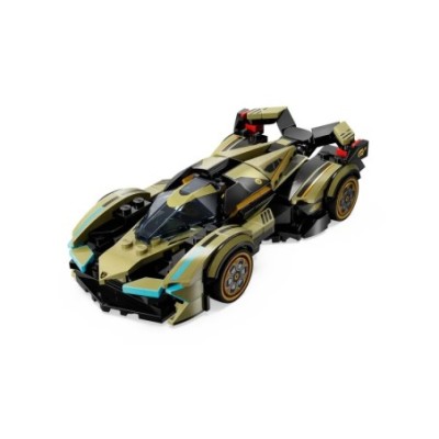 LEGO SPEED CHAMPIONS LAMBORGHINI LAMBO V12 GT SUPER CAR 76923