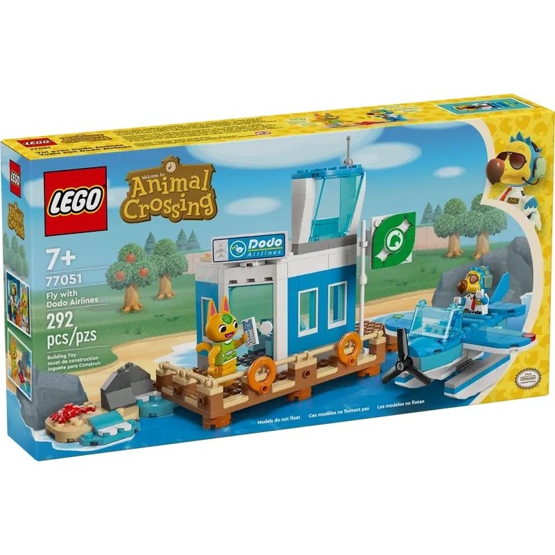 DUPLO WILD ANIMALS VOYAGE AERIEN AVEC DODO ARILINE 77051 77051